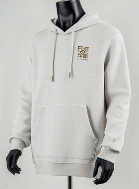 李宁2026马年新年日进斗金吸汗保暖连帽舒适运动休闲卫衣AWDW111