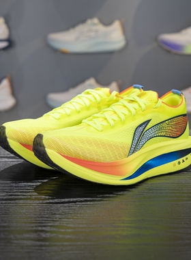 李宁飞电5E跑步鞋男2025秋季新款䨻丝轻量高回弹竞速比赛跑鞋男鞋