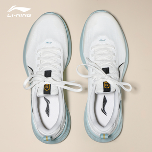 李宁轻云跑步鞋2025男鞋新款休闲跑鞋回弹时尚轻便运动鞋体考慢跑