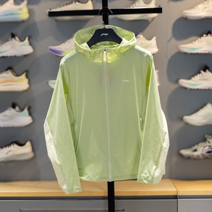 李宁运动风衣女2026夏季 健身系列弹力透气冰感柔软轻盈防晒衣 新款