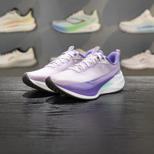 李宁2026春季赤兔9PRO马年新品竞速跑步鞋女轻量高回弹训练运动鞋