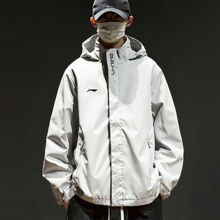 李宁风衣男款2025秋季新款登山服运动休闲宽松舒适防风冲锋衣外套