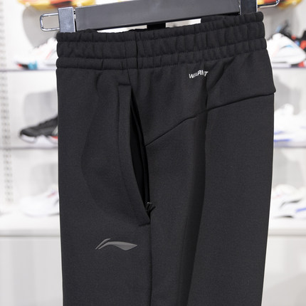 李宁冬款加绒平口卫裤男2024新款健身弹力保暖运动长裤AKLUA55