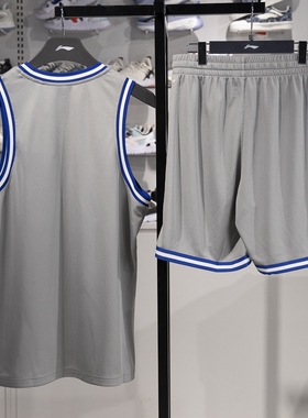 李宁运动套装男夏季篮球专业比赛套装篮球服比赛服运动服AATV001