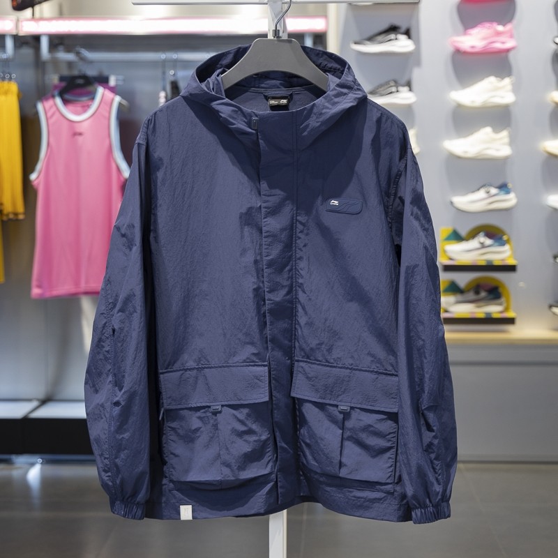 李宁2024秋季时尚宽松连帽防风蓄温防泼系列男子运动风衣,运动服/休闲服装,运动风衣,淘宝优惠券,粉丝福利购,淘宝优惠卷
