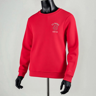 李宁2026马年新年日进斗金简约百搭保暖舒适运动休闲卫衣AWDW281