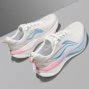 李宁跑鞋男款2026春季新款吾适 6柔软舒适清凉透气轻质休闲慢跑鞋