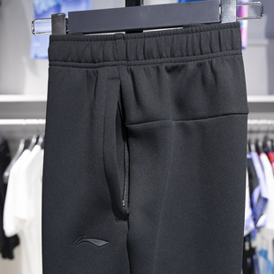 李宁运动裤男春秋冬2024新款涤纶针织休闲弹力束脚卫裤大码长裤