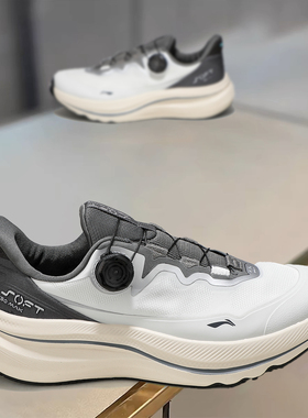 李宁SOFT GO MAX男子2025春季新款旋转扣轻便舒适运动鞋AGLV001