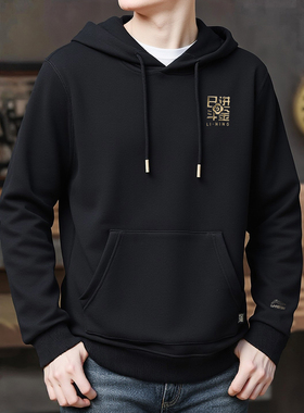 李宁2026马年新年款连帽套头衫日进斗金舒适运动休闲卫衣AWDW111