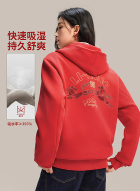 李宁2026马年新年舒适红色连帽日进斗金系列休闲运动卫衣AWDW111
