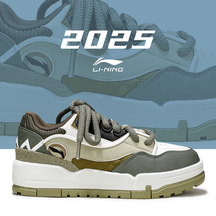 李宁系列2025冬季男001 BTC MEGA时尚潮流百搭运动软弹经典休闲鞋