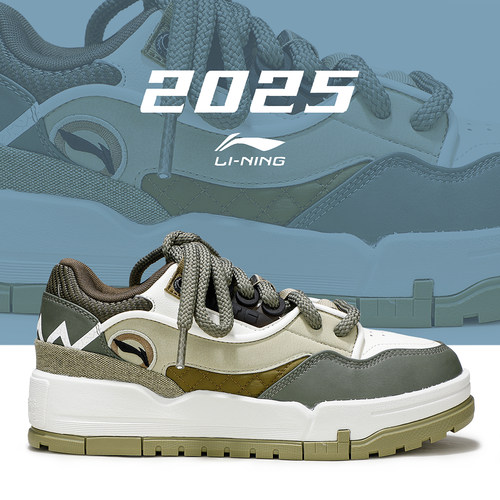 李宁系列2025冬季男001 BTC MEGA时尚潮流百搭运动软弹经典休闲鞋