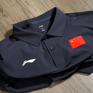 李宁2025夏季新款POLO衫男子国旗款轻盈半袖翻领冰丝短袖APLV465