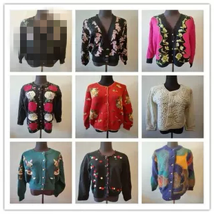 B421vintage古着毛衣开衫外套女秋冬款复古宽松杂色粗线粗针上衣