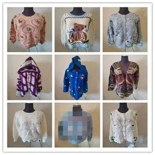 C14vintage古着毛衣女秋冬款 小众宽松日系百搭复古慵懒风上衣