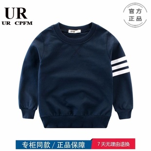 圆领套头衫 HM品牌清仓特价 男童卫衣宝宝长袖 儿童服装 春 撤柜童装