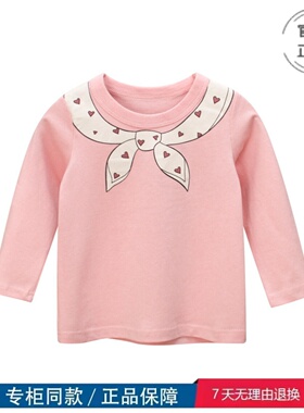 品牌三折特价撤柜秋款新品 女童打底衫宝宝长袖T恤儿童服装 HT307