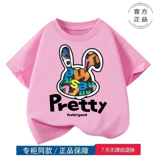 纯棉中大童 品牌三折特价 上衣短袖 卡通兔子洋气半袖 T9035 撤柜夏季