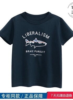 品牌三折特价撤柜儿童短袖T恤男宝宝衣服韩版上衣新款夏季 9A005