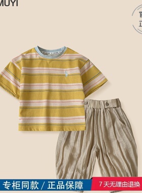 品牌三折特价撤柜夏季薄款宝宝短袖套装条纹T恤wf202777+wf202646
