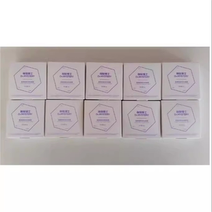 神秘博士酸果焕颜涂抹面膜泥膜深层清洁毛孔舒缓平衡水油补水保湿