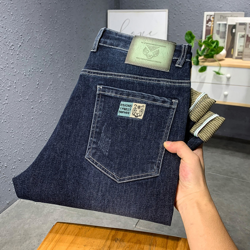 蓝黑灰色牛仔裤男四季通用常规款休闲长裤男靓仔款弹性高端品质裤