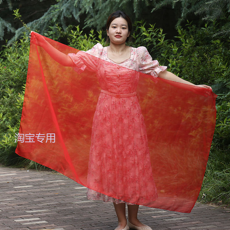 红色雪纺纱大红色亲吻祖国轻薄飘逸垂度好九儿纱巾舞蹈道具成人
