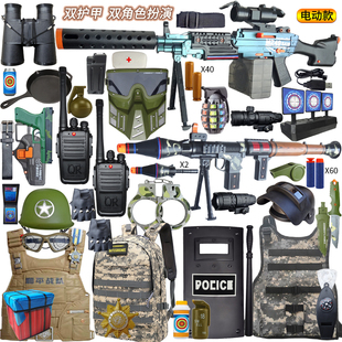 儿童小警察M249电动连发冲锋机关玩具软弹枪男孩特种兵吃鸡套装 备
