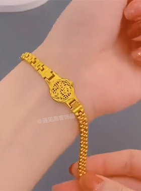 不掉色福字手表手链女保色
