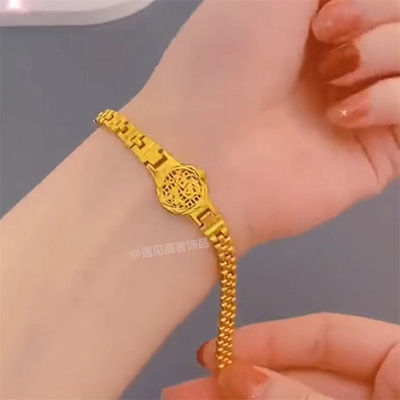 不掉色福字手表手链女保色