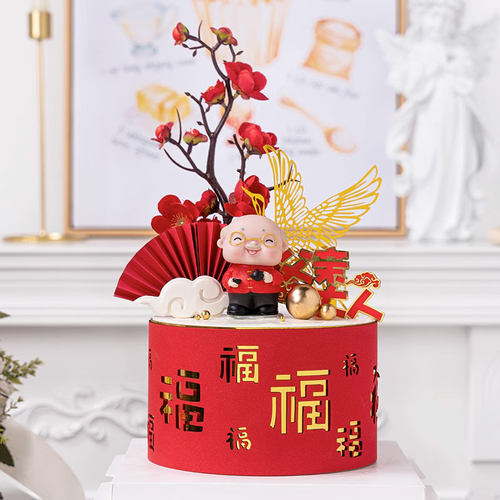 长辈祝寿爸爸妈妈爷爷奶奶梅花