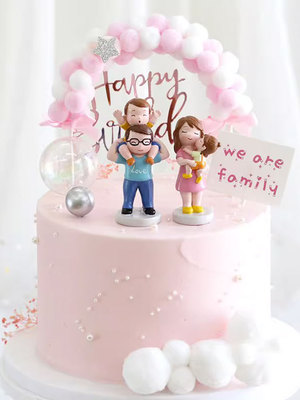 爸爸妈妈一家人父亲节母亲节