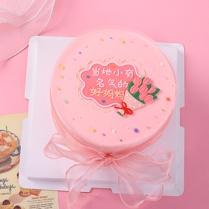 软胶当地小有名气的好妈妈母亲节