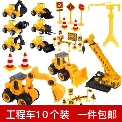挖土机蛋糕装饰摆件挖掘机推土机工程车路障挖机插件插牌男孩生日