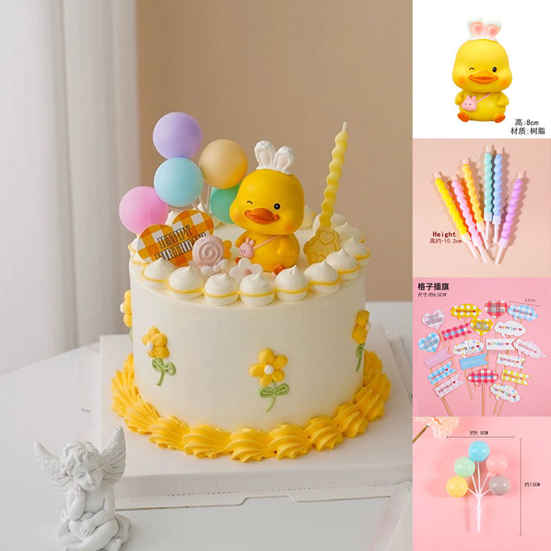 黄色摇头鸭蛋糕装饰品摆件ins风可爱黄鸭儿童生日甜品台装扮插件,节庆用品/礼品,节日装扮用品,淘宝优惠券,粉丝福利购,淘宝优惠卷