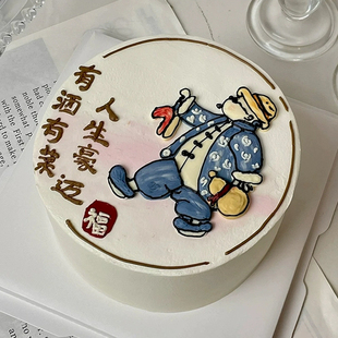 软胶拿酒肉男士生日蛋糕装饰小红书同款有酒有肉人生豪迈搞怪摆件