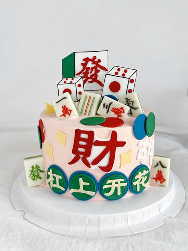 杠上开花巧克力麻将發财