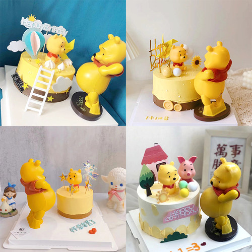 孕妇妈妈蛋糕装饰摆件大肚子维尼熊怀孕准妈妈可爱小熊生日插件牌