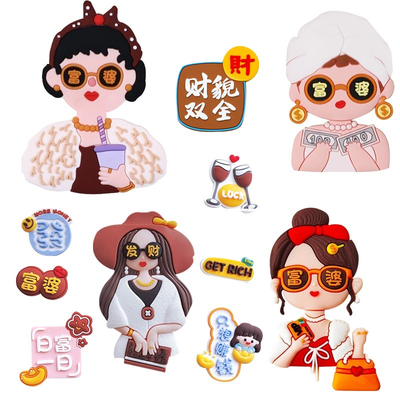 软胶财貌双全富婆闺蜜女神