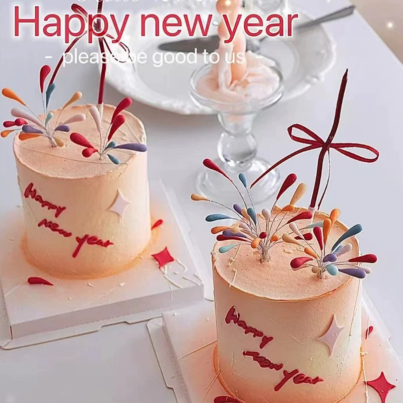 网红2025跨年元旦蛋糕装饰新年DIY软胶璀璨火花插件春节蛋糕装扮,节庆用品/礼品,节日装扮用品,淘宝优惠券,粉丝福利购,淘宝优惠卷
