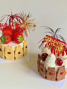 2024新年除夕夜巴斯克蛋糕装饰龙年熊兔饼干插件礼花雨丝手提盒