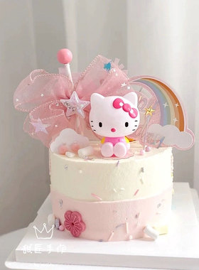 哈喽kt猫生日蛋糕装饰摆件粉红色网纱蝴蝶结插件儿童公主烘焙甜品