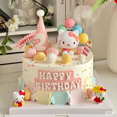 可爱KT猫生日蛋糕装饰HelloKitty凯蒂猫摆件女孩女生甜品装扮插件