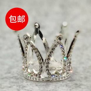 饰品摆件网红合金女王插件珍珠小皇冠蛋糕配件 儿童皇冠生日蛋糕装