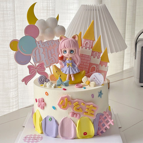 星河少女城堡星星彩虹可爱少女心