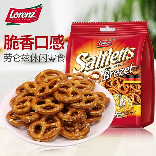 进口劳仑兹蝴蝶饼干饼干圈