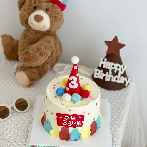儿童周岁生日帽蛋糕装饰软陶多色小球EVA生日牌生日甜品烘焙装扮