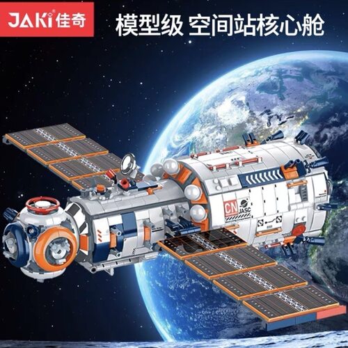 JAKI佳奇积木破晓核心舱航天模型