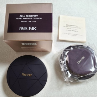 韩国直邮实名通关丽人凯气垫renk丝绒亮肤滋润安瓶遮瑕保湿气垫